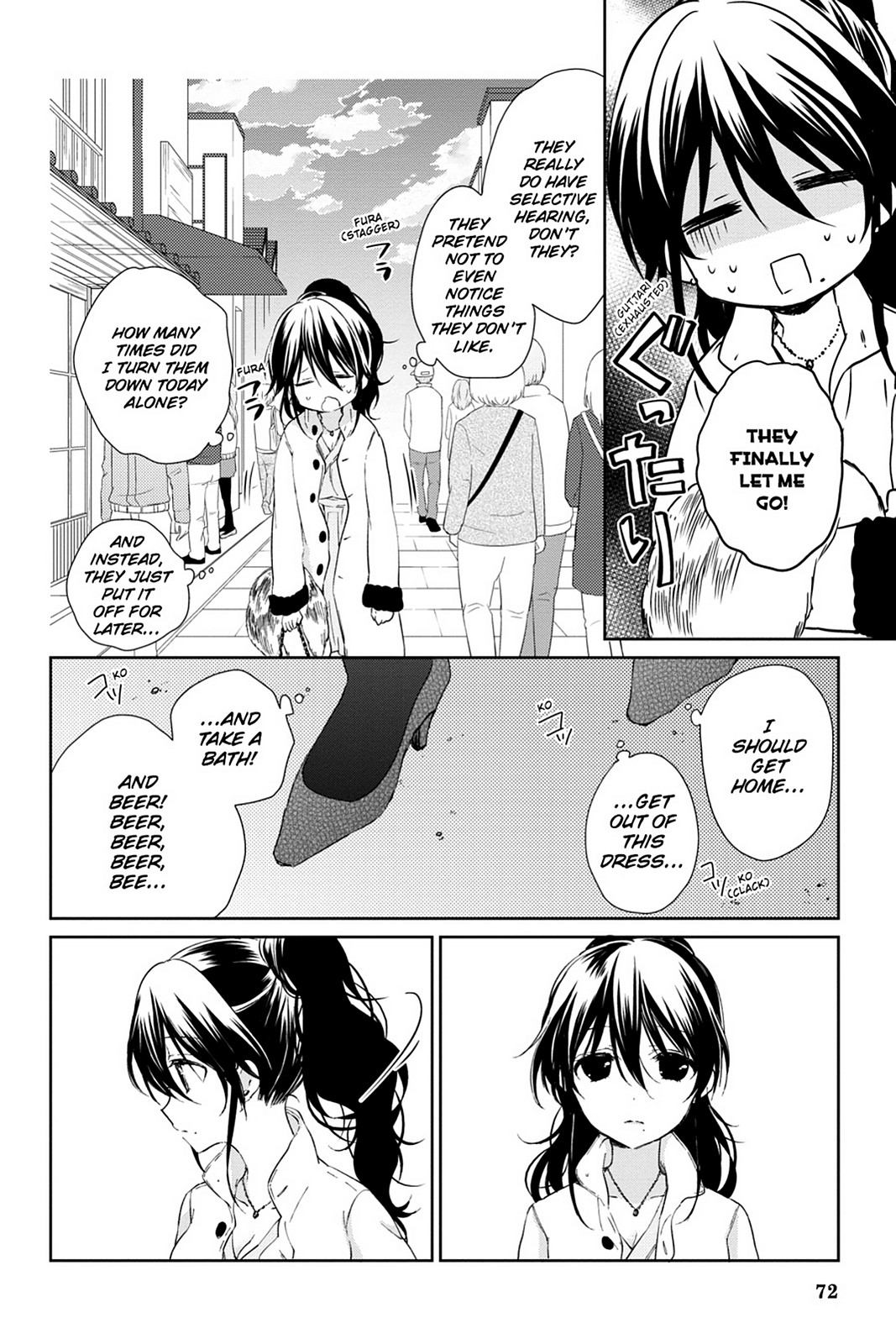 Kudamimi no Neko Chapter 15 page 12 - Chapter 15: Page 15