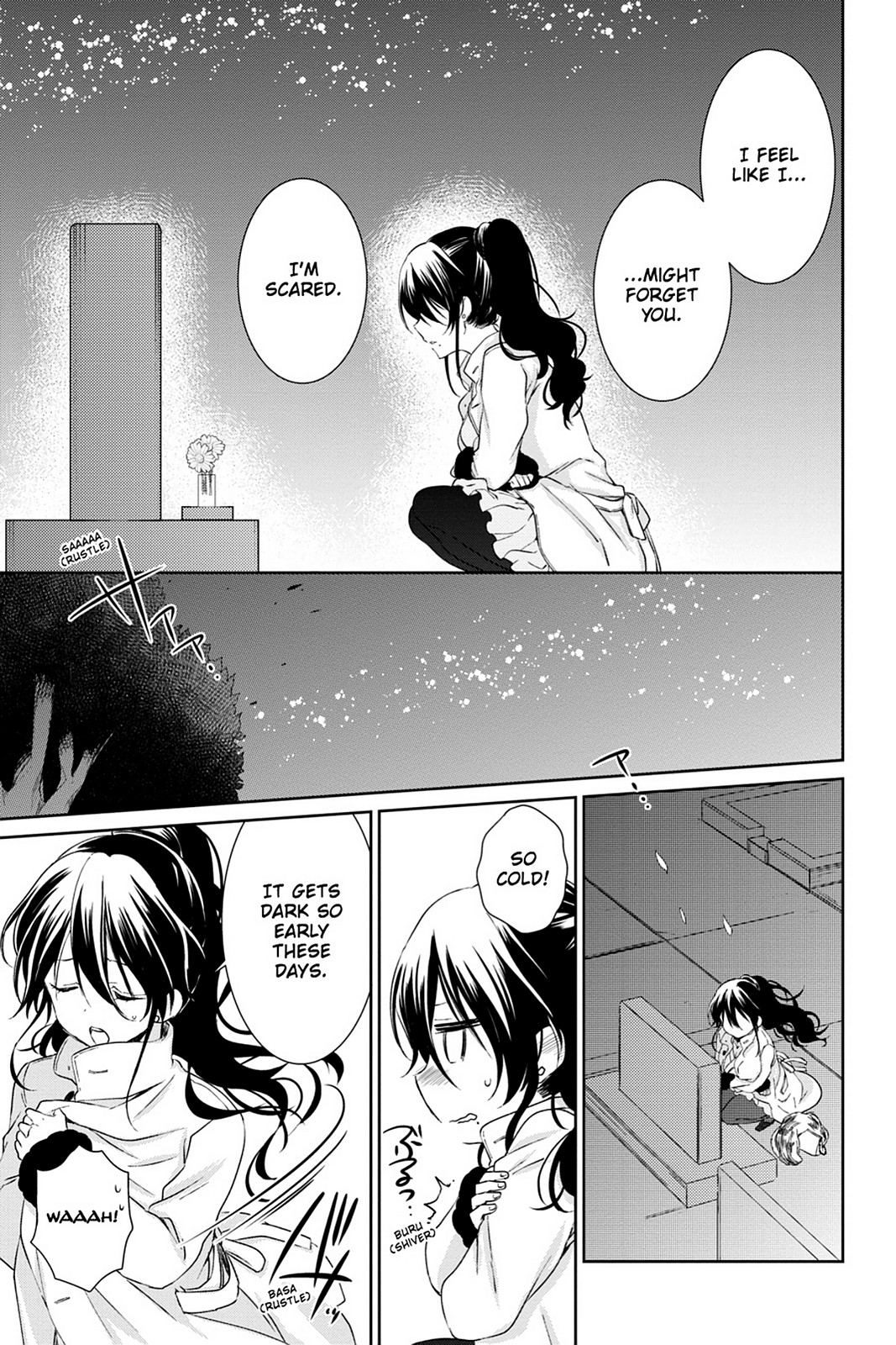 Kudamimi no Neko Chapter 15 page 18 - Chapter 15: Page 15