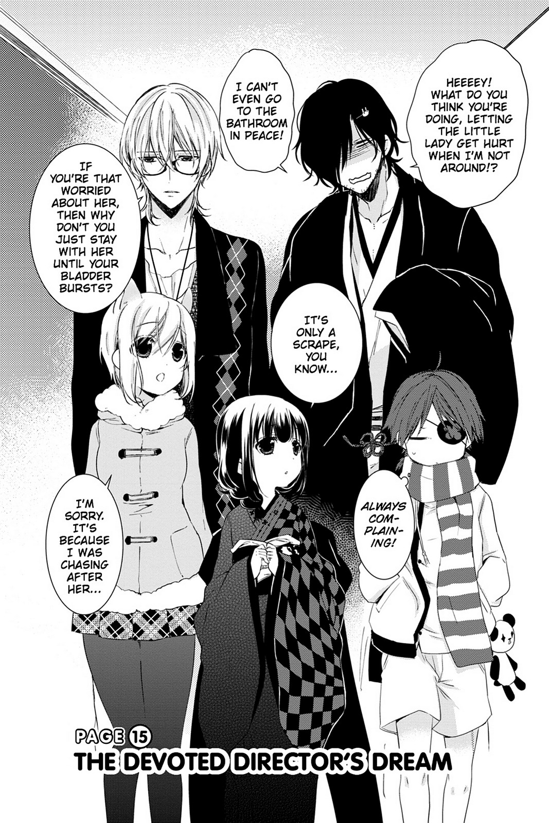 Kudamimi no Neko Chapter 15 page 2 - Chapter 15: Page 15