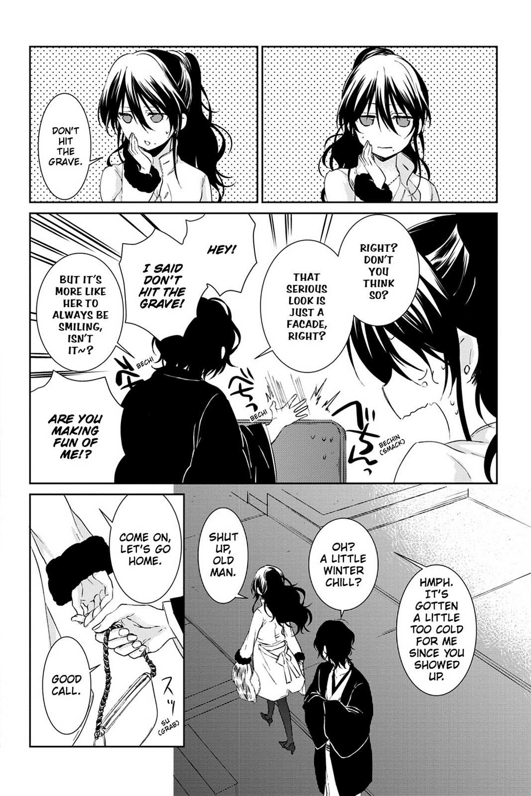 Kudamimi no Neko Chapter 15 page 21 - Chapter 15: Page 15