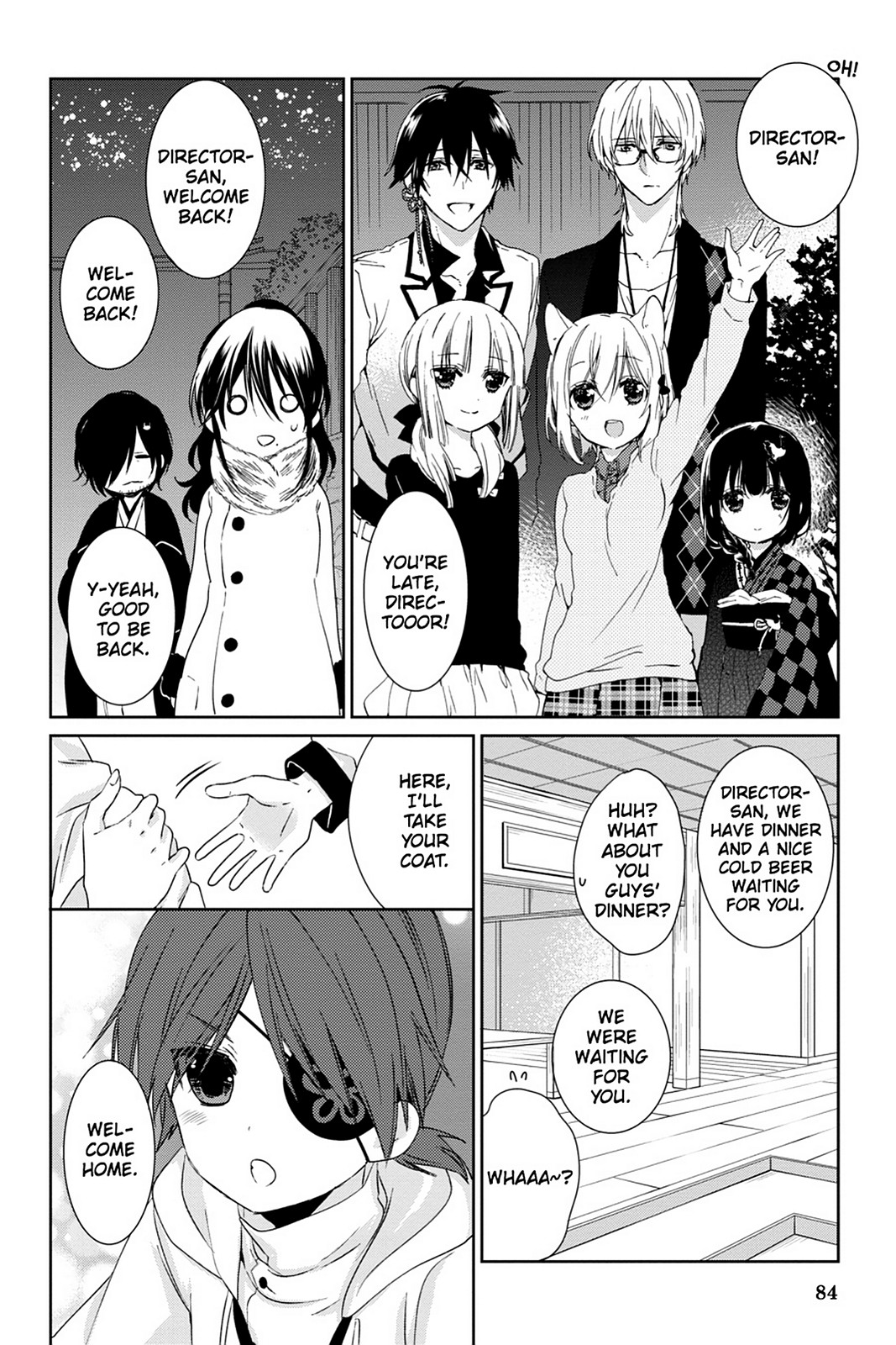 Kudamimi no Neko Chapter 15 page 23 - Chapter 15: Page 15