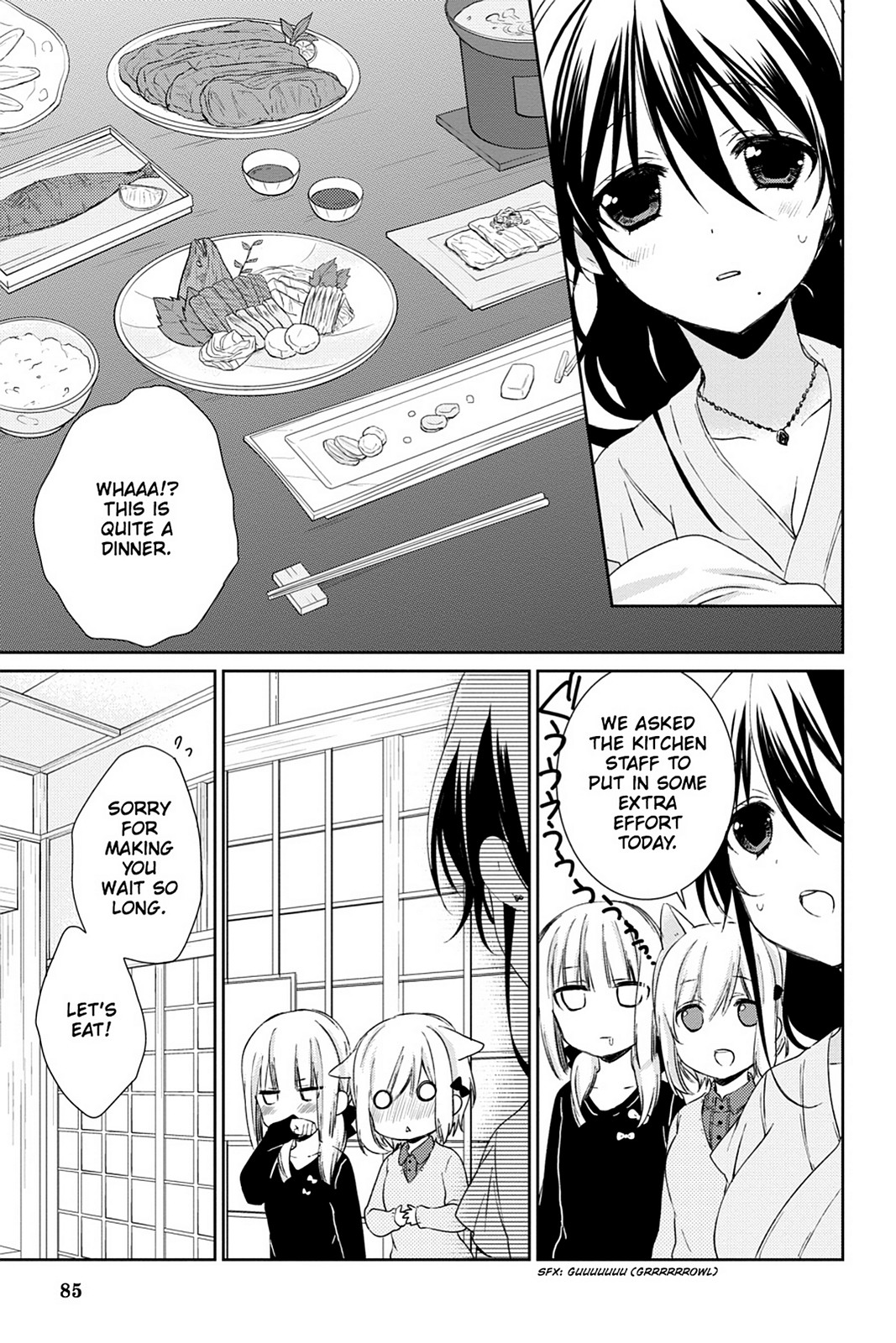 Kudamimi no Neko Chapter 15 page 24 - Chapter 15: Page 15