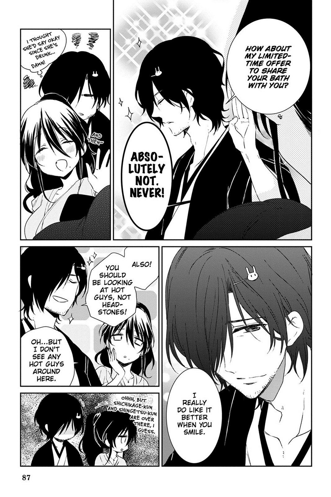 Kudamimi no Neko Chapter 15 page 26 - Chapter 15: Page 15