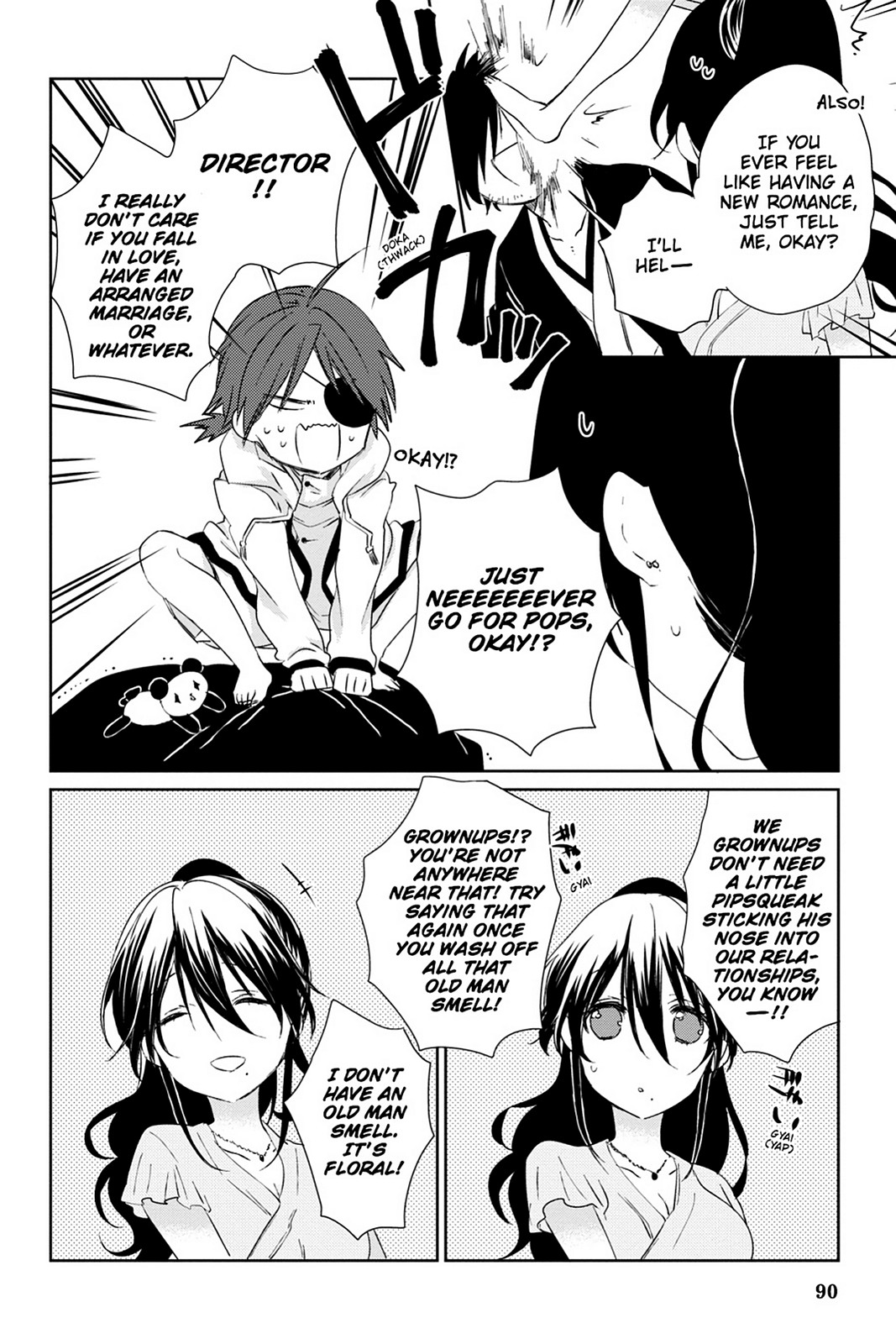 Kudamimi no Neko Chapter 15 page 29 - Chapter 15: Page 15