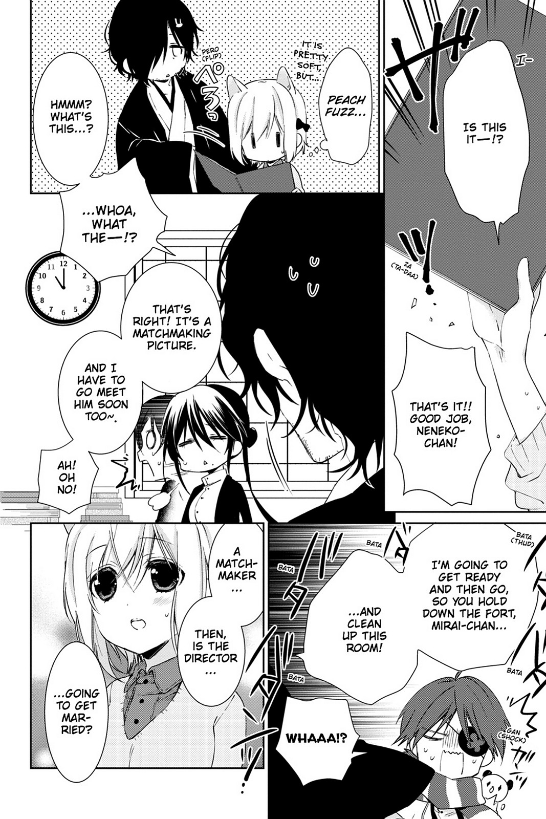 Kudamimi no Neko Chapter 15 page 4 - Chapter 15: Page 15