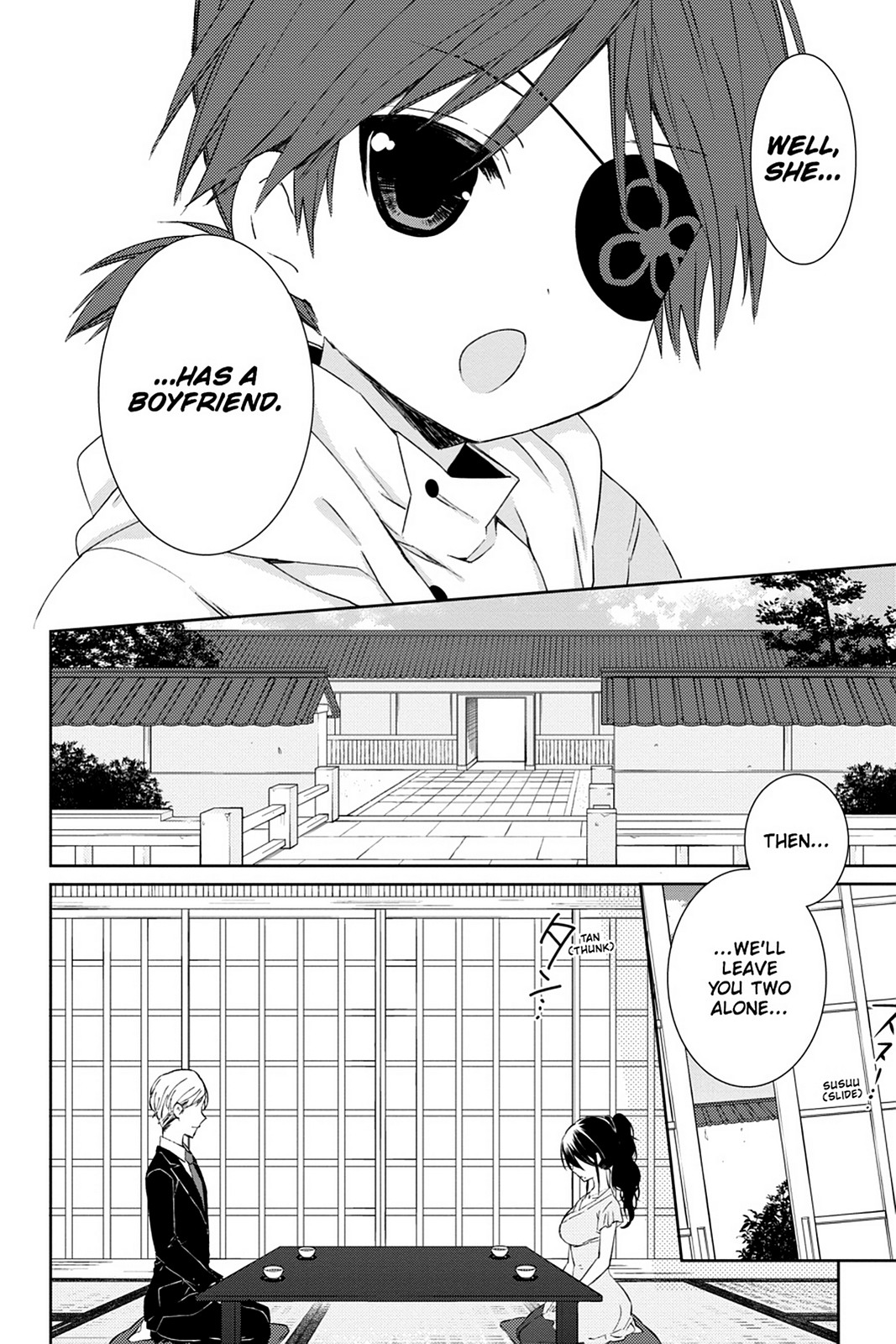 Kudamimi no Neko Chapter 15 page 6 - Chapter 15: Page 15