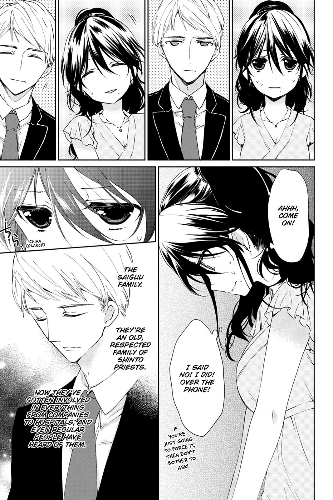 Kudamimi no Neko Chapter 15 page 7 - Chapter 15: Page 15
