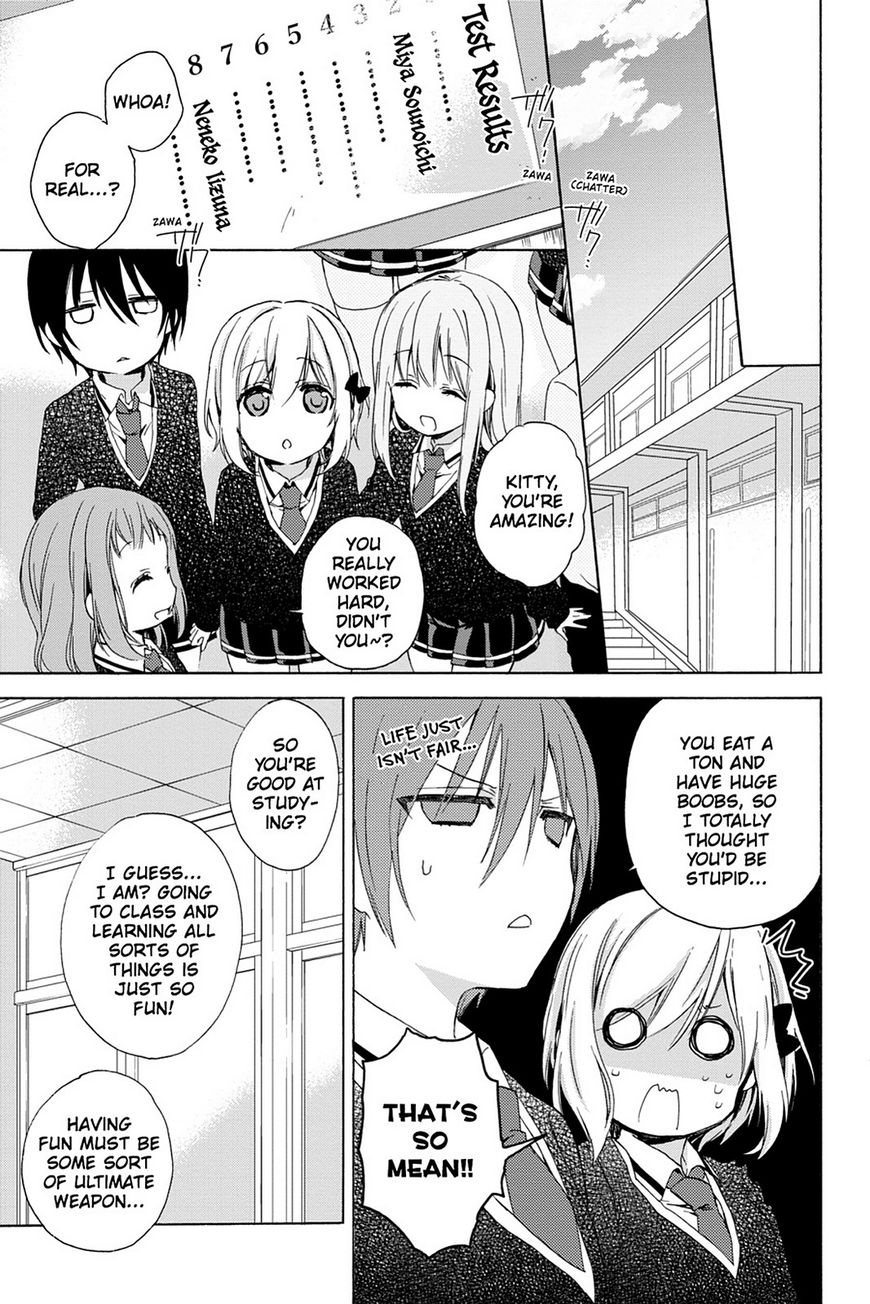 Kudamimi no Neko Chapter 16 page 1 - Chapter 16: Page 16