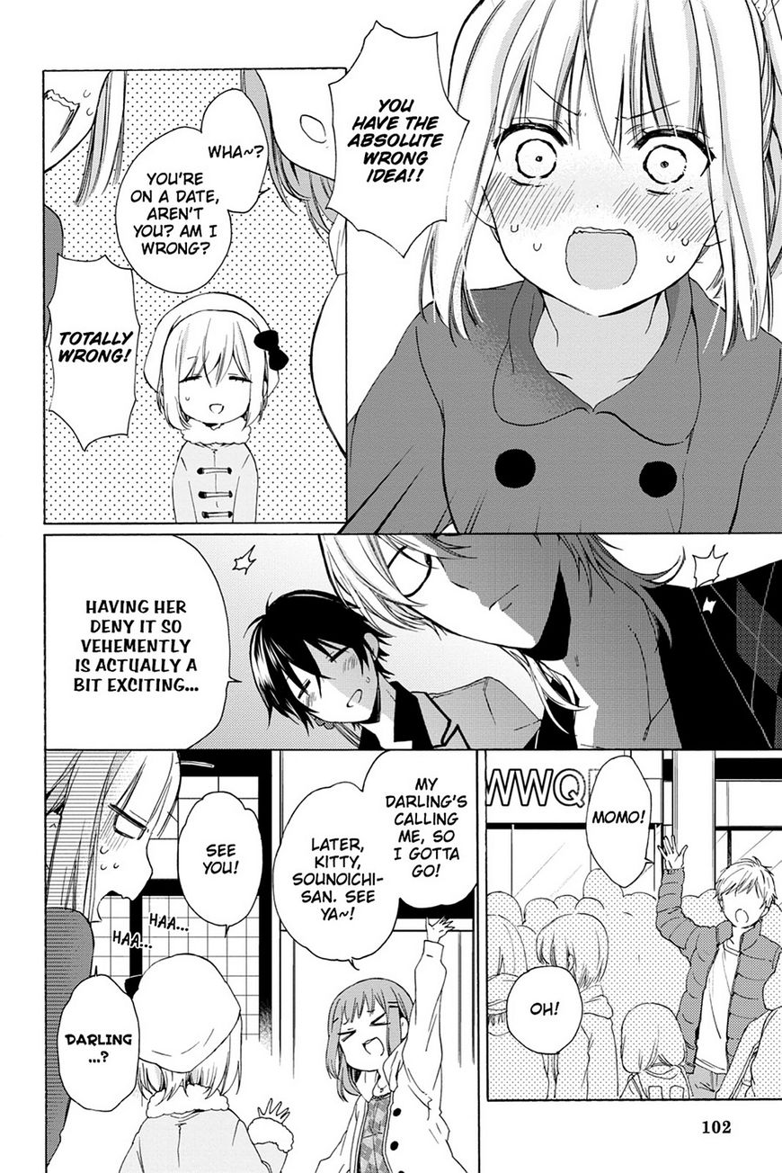 Kudamimi no Neko Chapter 16 page 10 - Chapter 16: Page 16