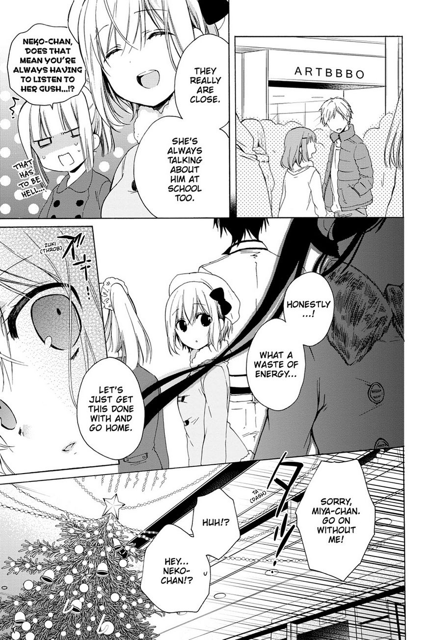 Kudamimi no Neko Chapter 16 page 11 - Chapter 16: Page 16