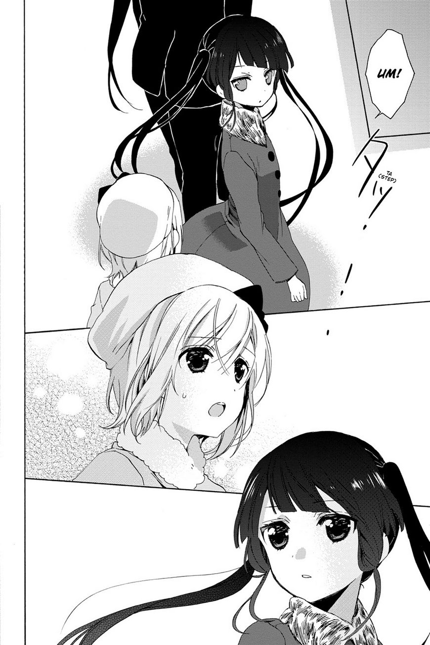 Kudamimi no Neko Chapter 16 page 12 - Chapter 16: Page 16