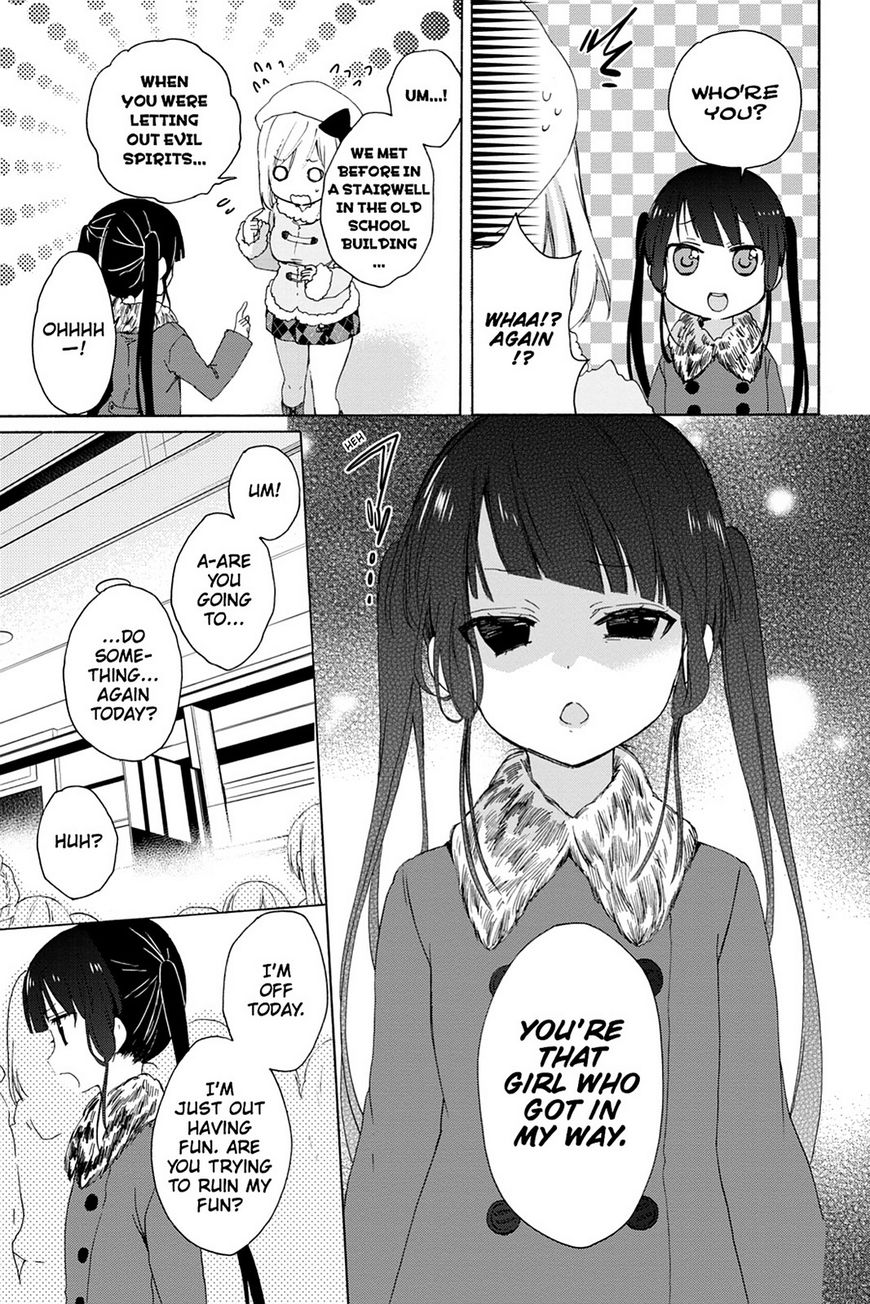 Kudamimi no Neko Chapter 16 page 13 - Chapter 16: Page 16