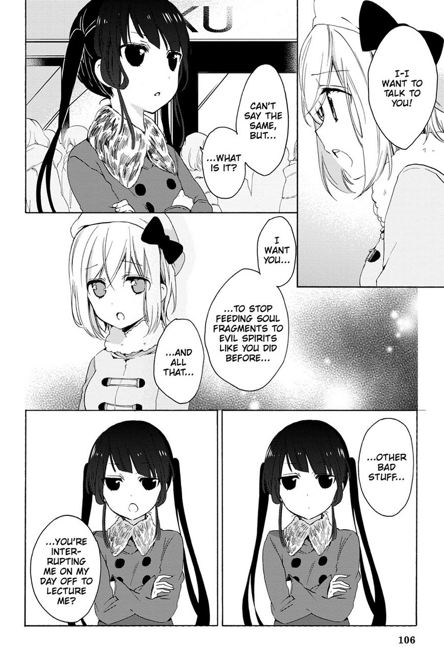 Kudamimi no Neko Chapter 16 page 14 - Chapter 16: Page 16