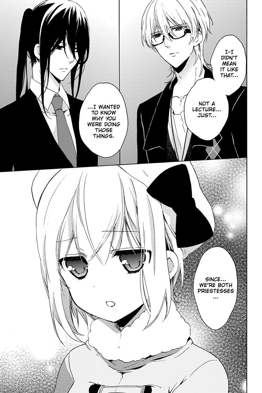 Kudamimi no Neko Chapter 16 page 15 - Chapter 16: Page 16