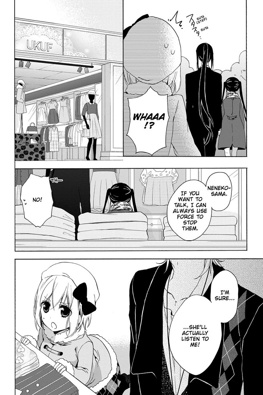 Kudamimi no Neko Chapter 16 page 16 - Chapter 16: Page 16