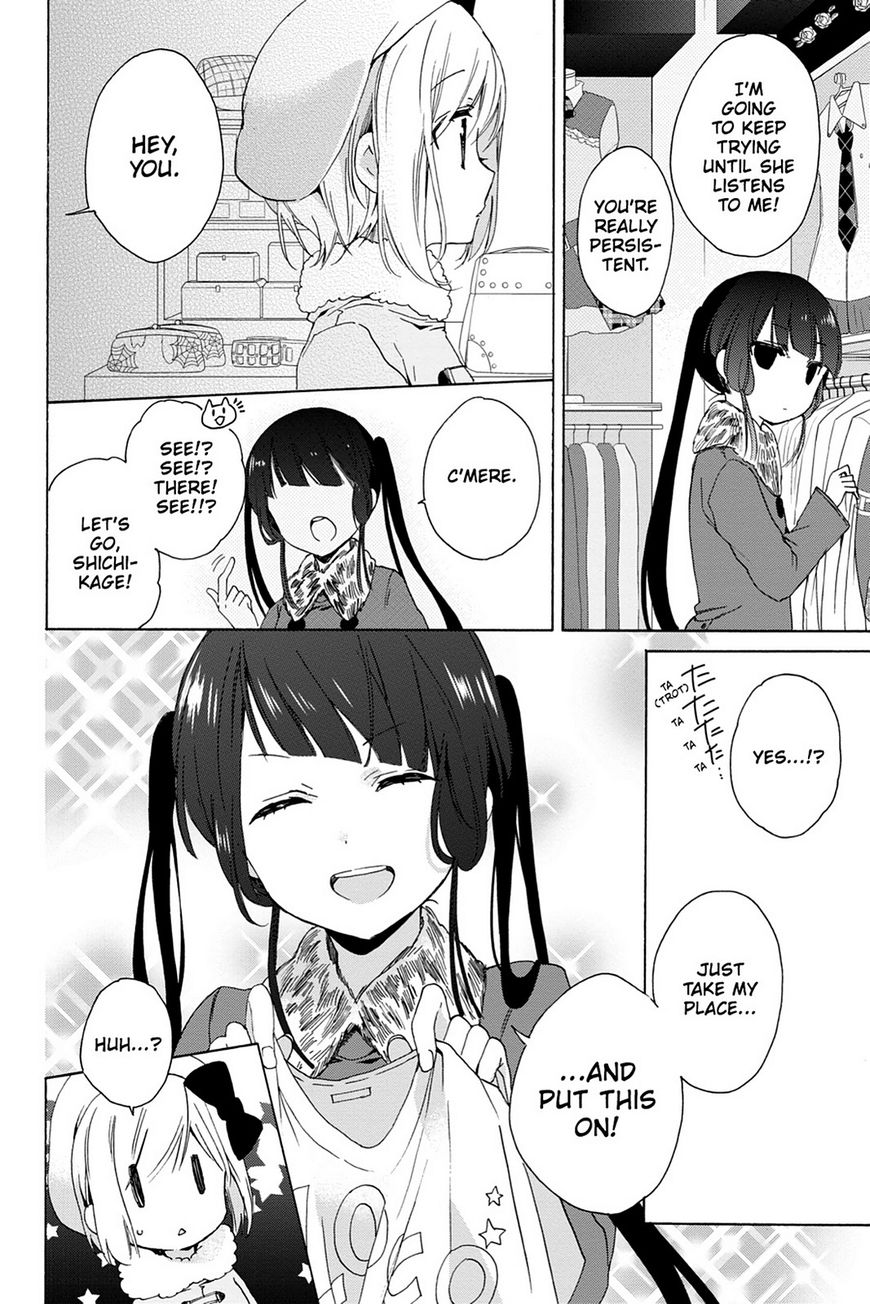 Kudamimi no Neko Chapter 16 page 18 - Chapter 16: Page 16