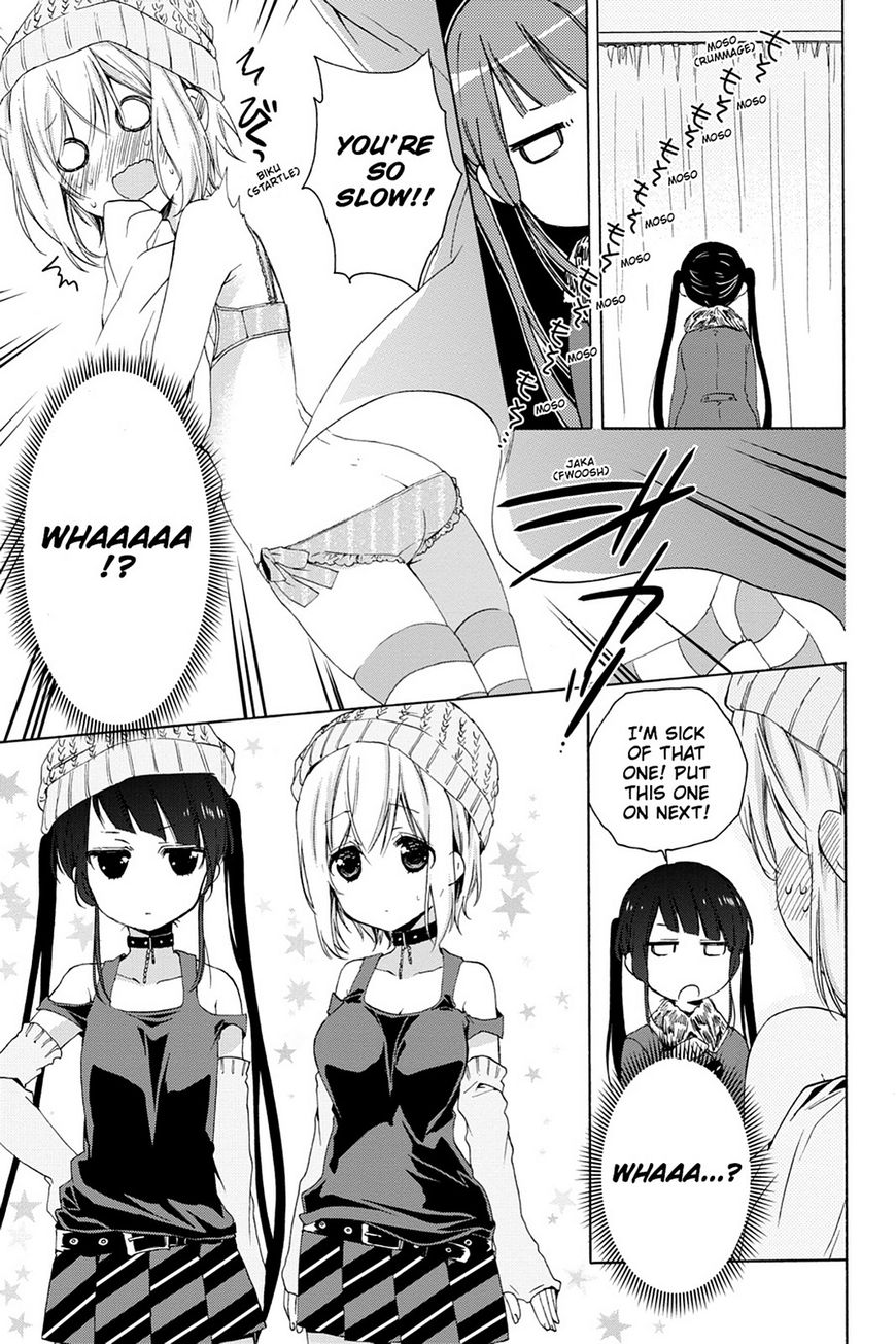 Kudamimi no Neko Chapter 16 page 19 - Chapter 16: Page 16