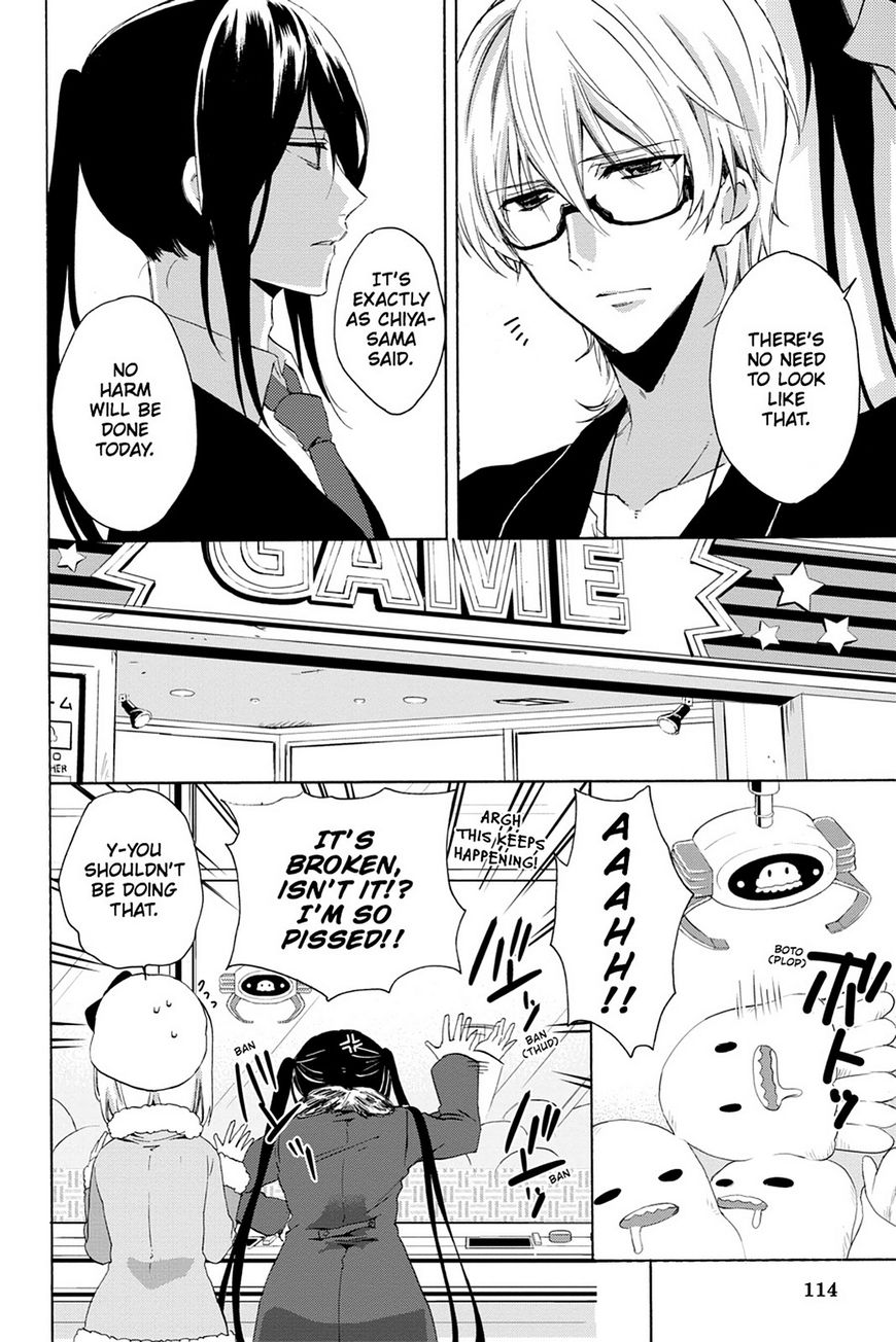 Kudamimi no Neko Chapter 16 page 22 - Chapter 16: Page 16