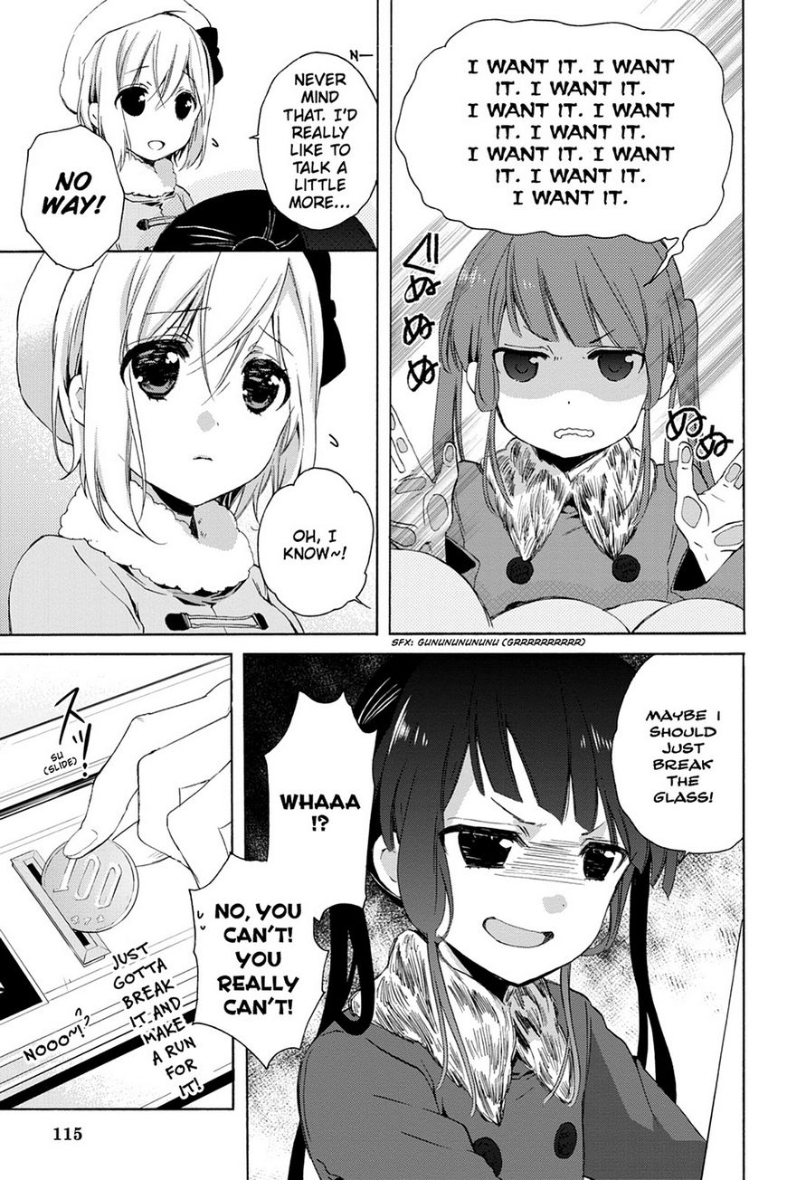 Kudamimi no Neko Chapter 16 page 23 - Chapter 16: Page 16