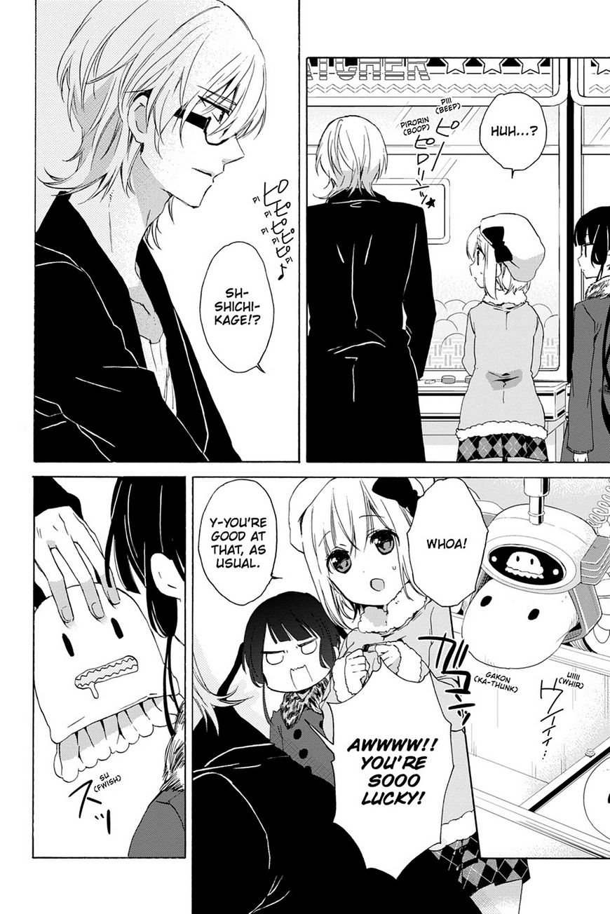 Kudamimi no Neko Chapter 16 page 24 - Chapter 16: Page 16
