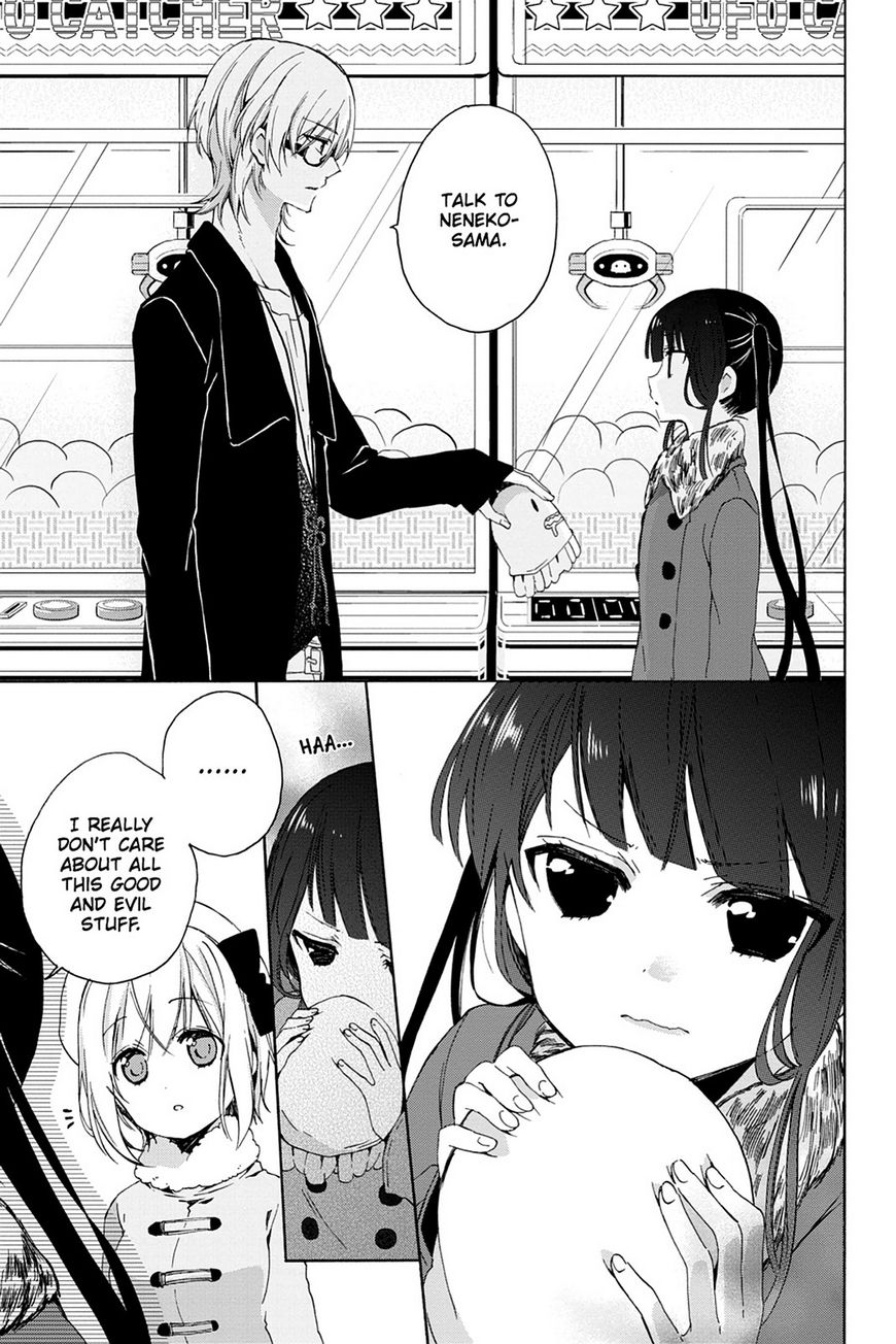 Kudamimi no Neko Chapter 16 page 25 - Chapter 16: Page 16