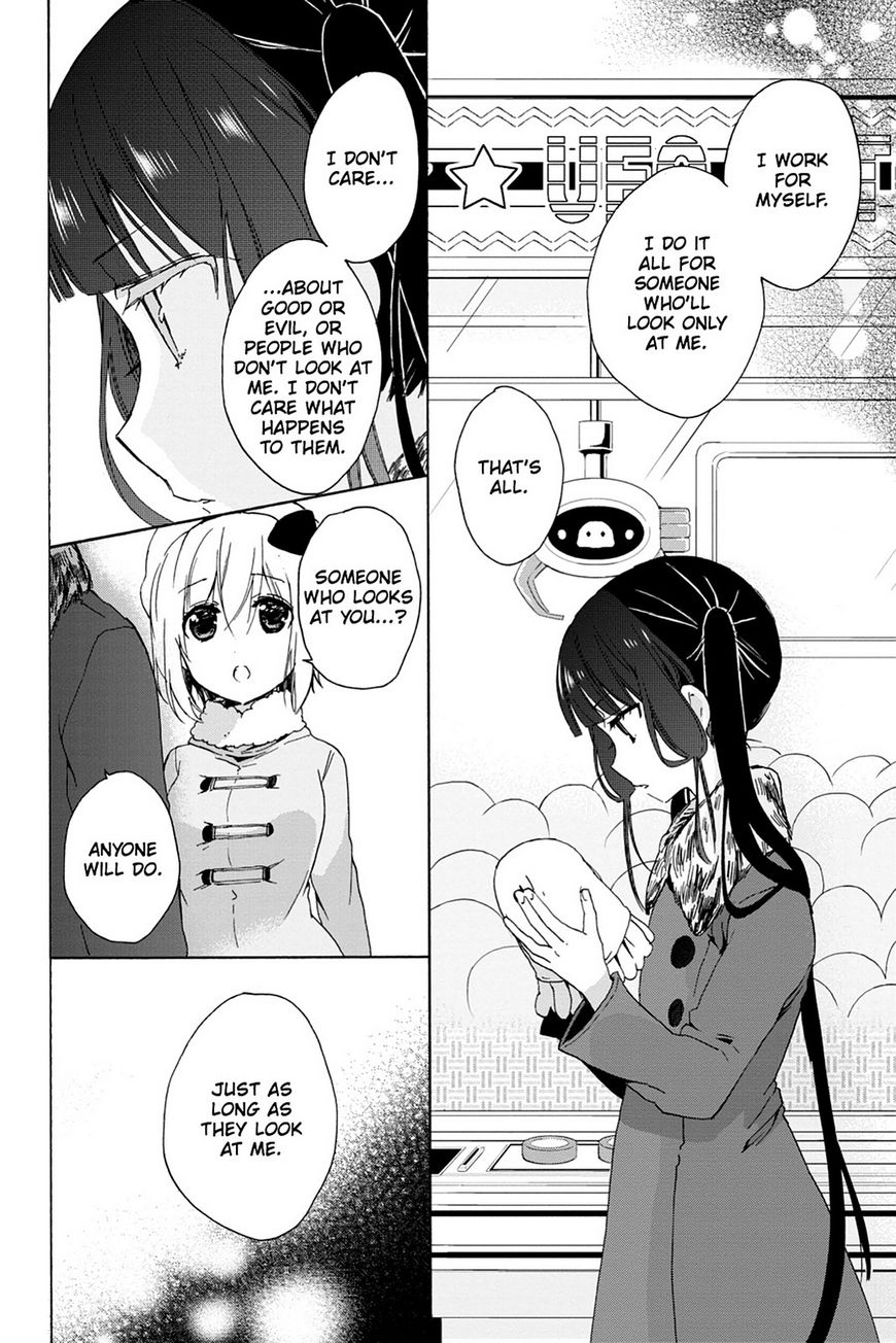 Kudamimi no Neko Chapter 16 page 26 - Chapter 16: Page 16