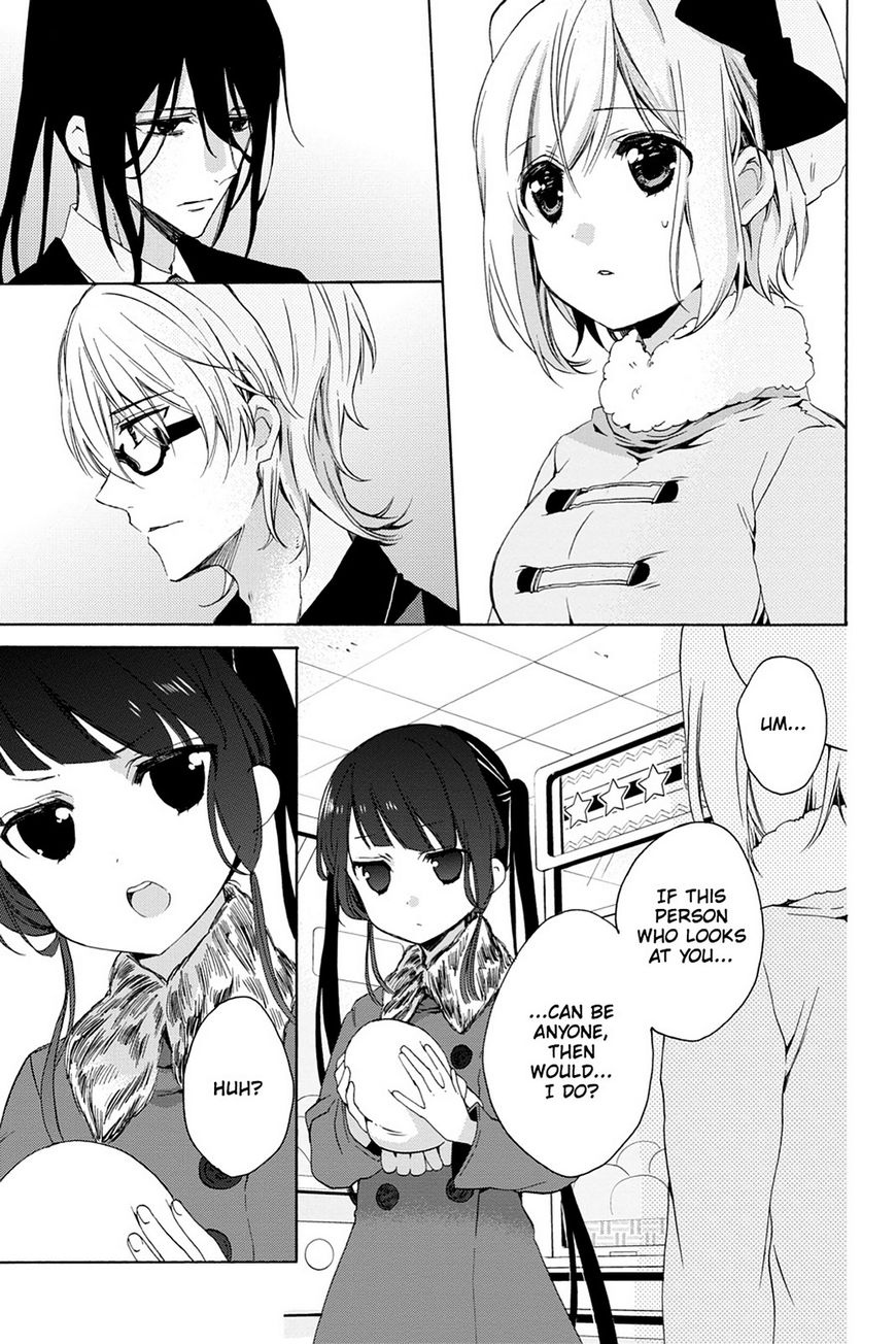 Kudamimi no Neko Chapter 16 page 27 - Chapter 16: Page 16
