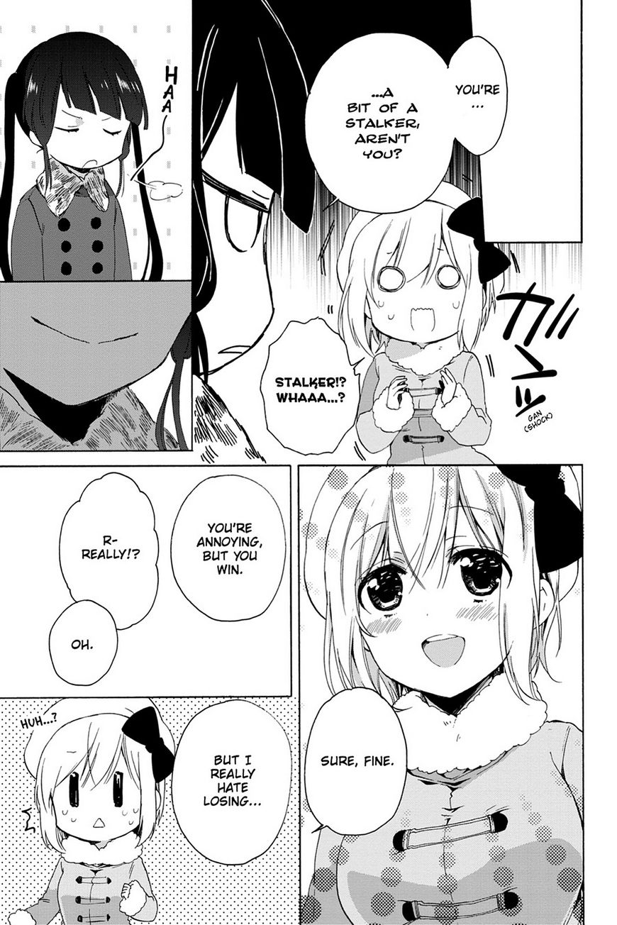 Kudamimi no Neko Chapter 16 page 29 - Chapter 16: Page 16
