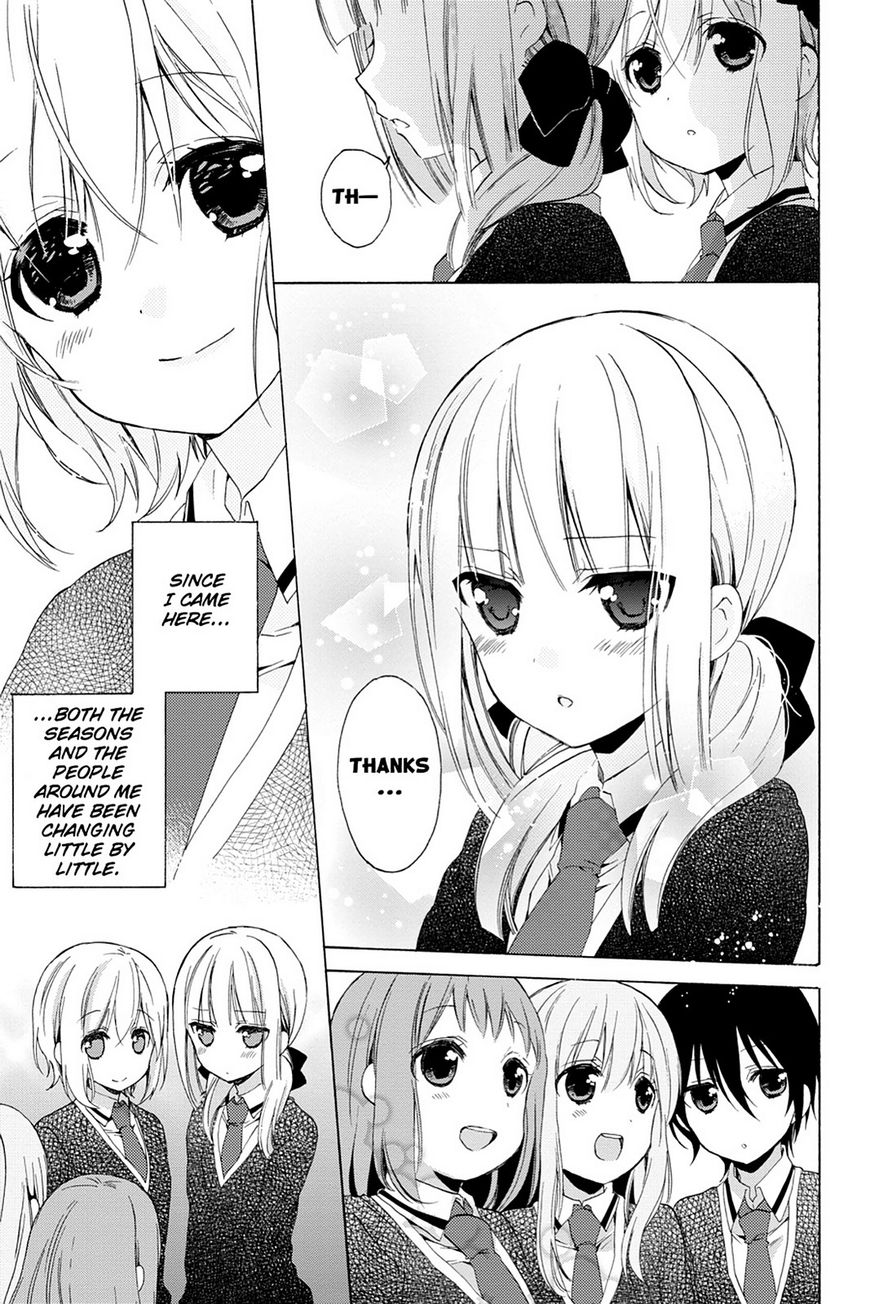 Kudamimi no Neko Chapter 16 page 3 - Chapter 16: Page 16