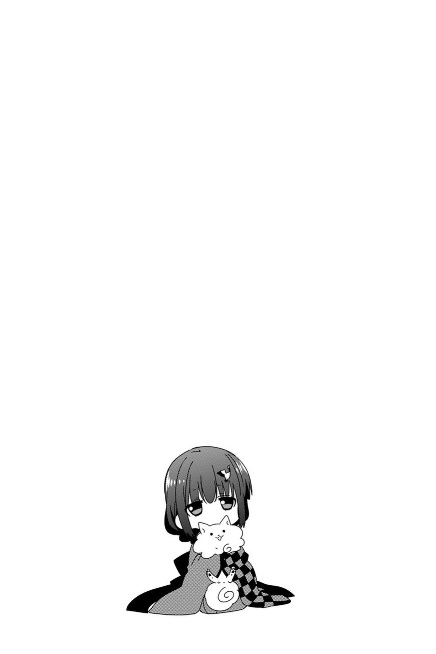 Kudamimi no Neko Chapter 16 page 31 - Chapter 16: Page 16