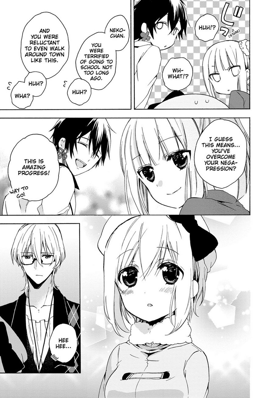 Kudamimi no Neko Chapter 16 page 5 - Chapter 16: Page 16