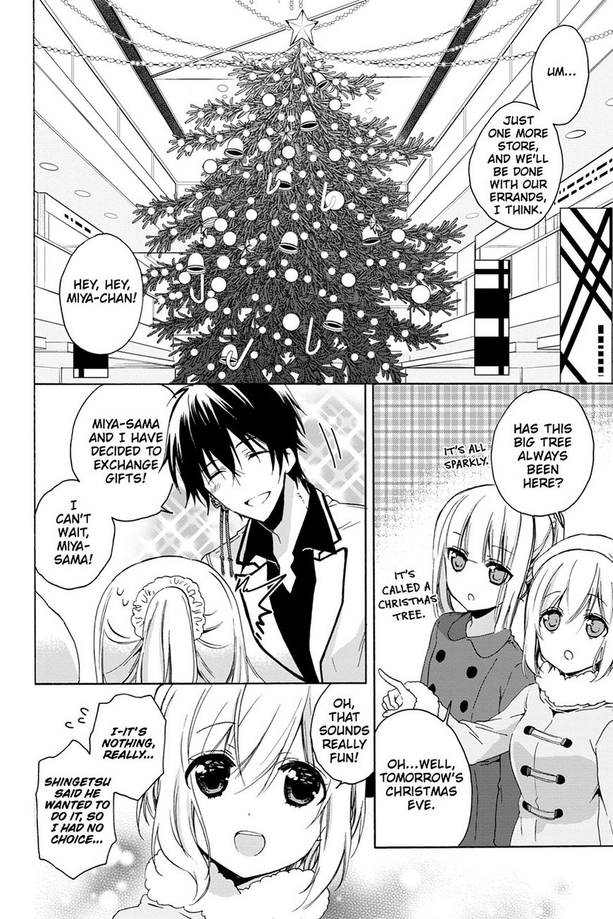Kudamimi no Neko Chapter 16 page 6 - Chapter 16: Page 16