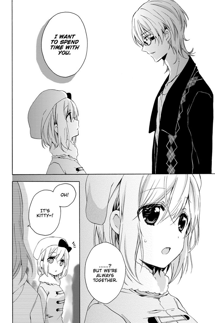 Kudamimi no Neko Chapter 16 page 8 - Chapter 16: Page 16