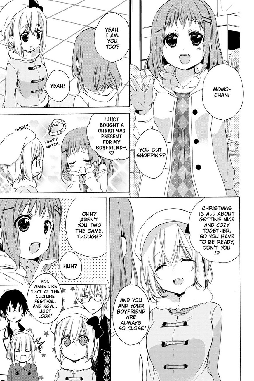 Kudamimi no Neko Chapter 16 page 9 - Chapter 16: Page 16