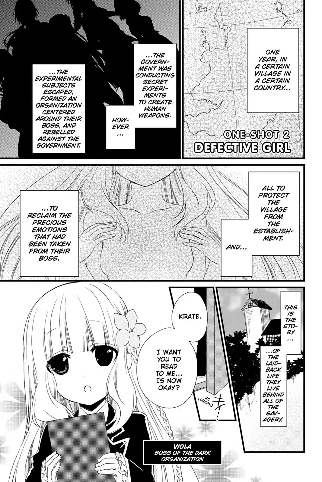 Kudamimi no Neko Chapter 17.6 page 1 - Vol.4 One Shot 2: DEFECTIVE GIRL