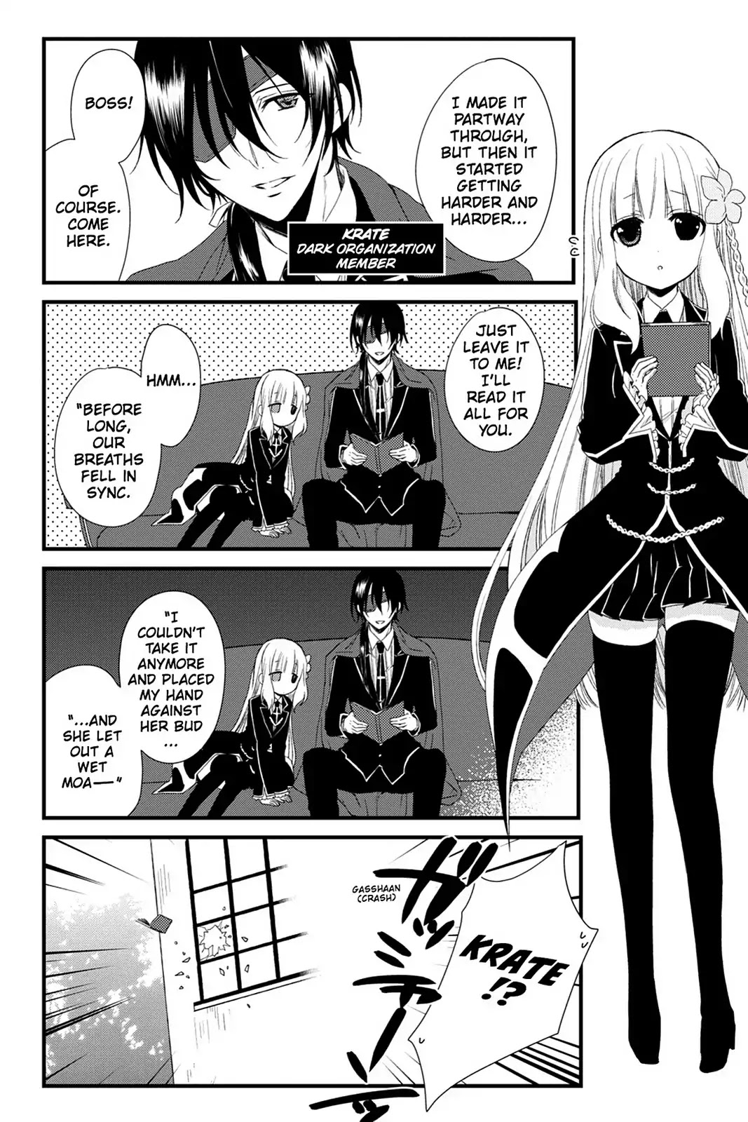 Kudamimi no Neko Chapter 17.6 page 2 - Vol.4 One Shot 2: DEFECTIVE GIRL