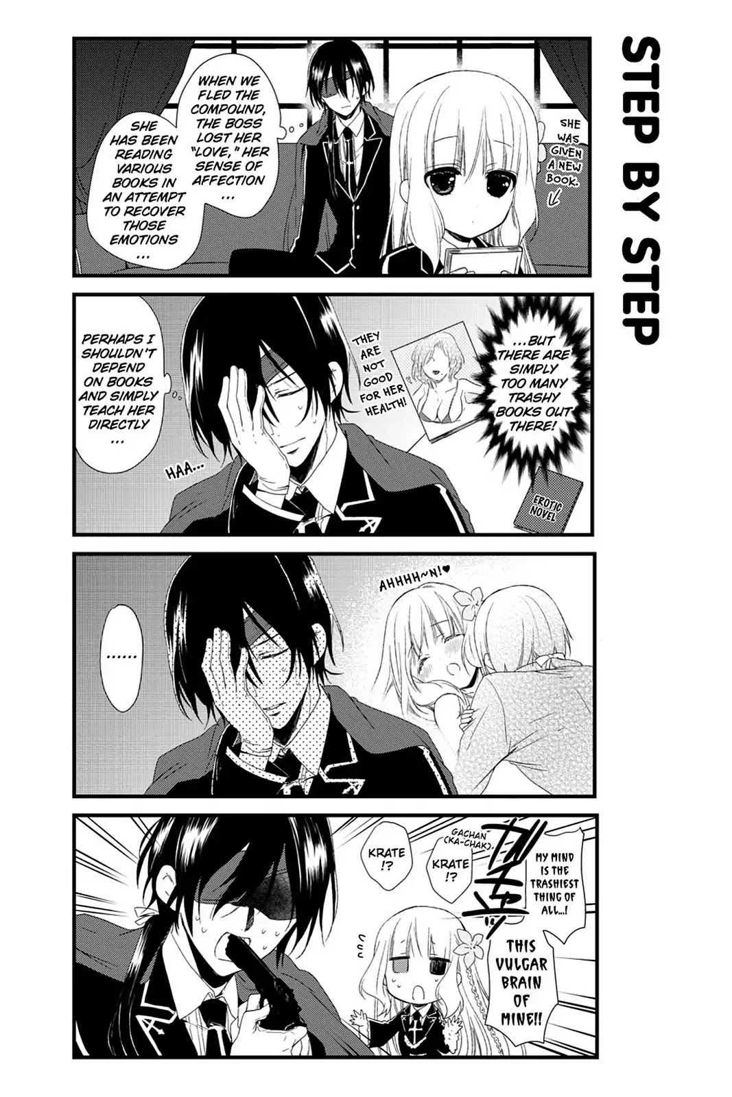 Kudamimi no Neko Chapter 17.6 page 4 - Vol.4 One Shot 2: DEFECTIVE GIRL