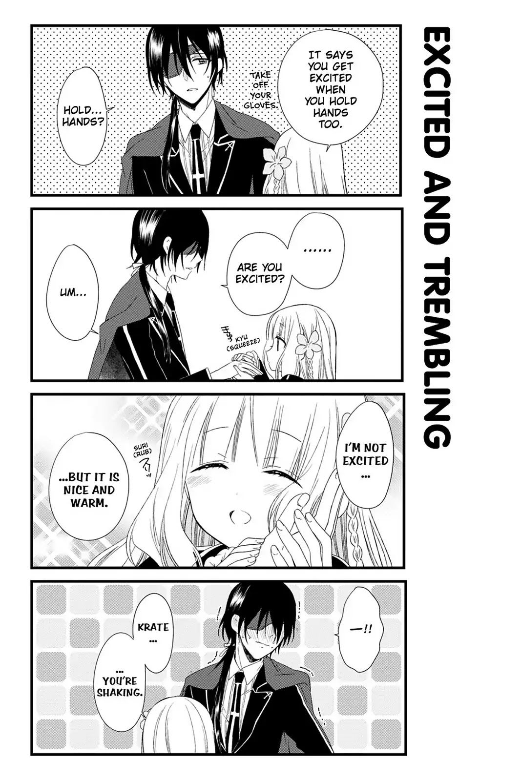 Kudamimi no Neko Chapter 17.6 page 7 - Vol.4 One Shot 2: DEFECTIVE GIRL