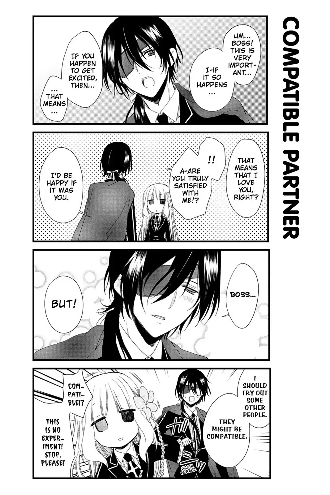 Kudamimi no Neko Chapter 17.6 page 8 - Vol.4 One Shot 2: DEFECTIVE GIRL