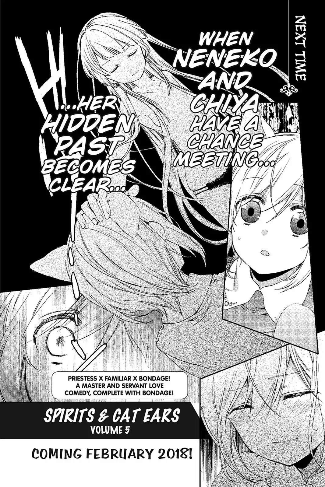 Kudamimi no Neko Chapter 17.7 page 3 - Vol.4 AFTERWORD