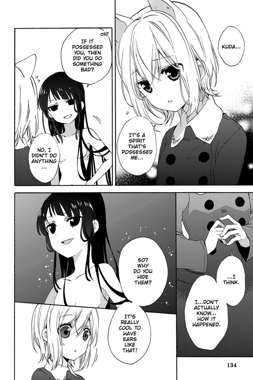 Kudamimi no Neko Chapter 17 page 10 - Chapter 17: Page 17