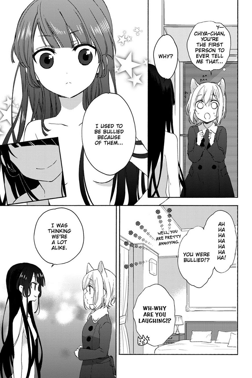 Kudamimi no Neko Chapter 17 page 11 - Chapter 17: Page 17