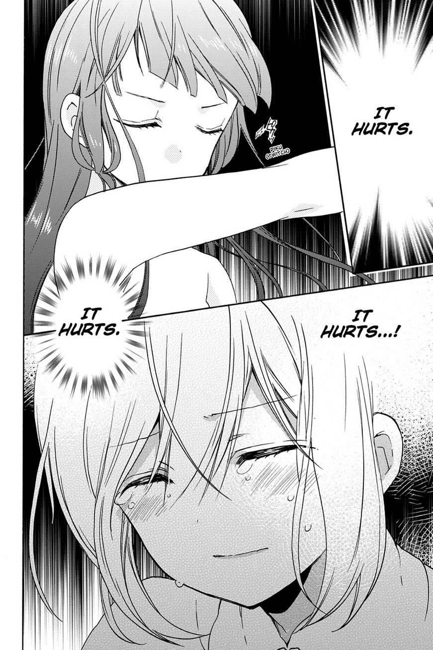 Kudamimi no Neko Chapter 17 page 14 - Chapter 17: Page 17