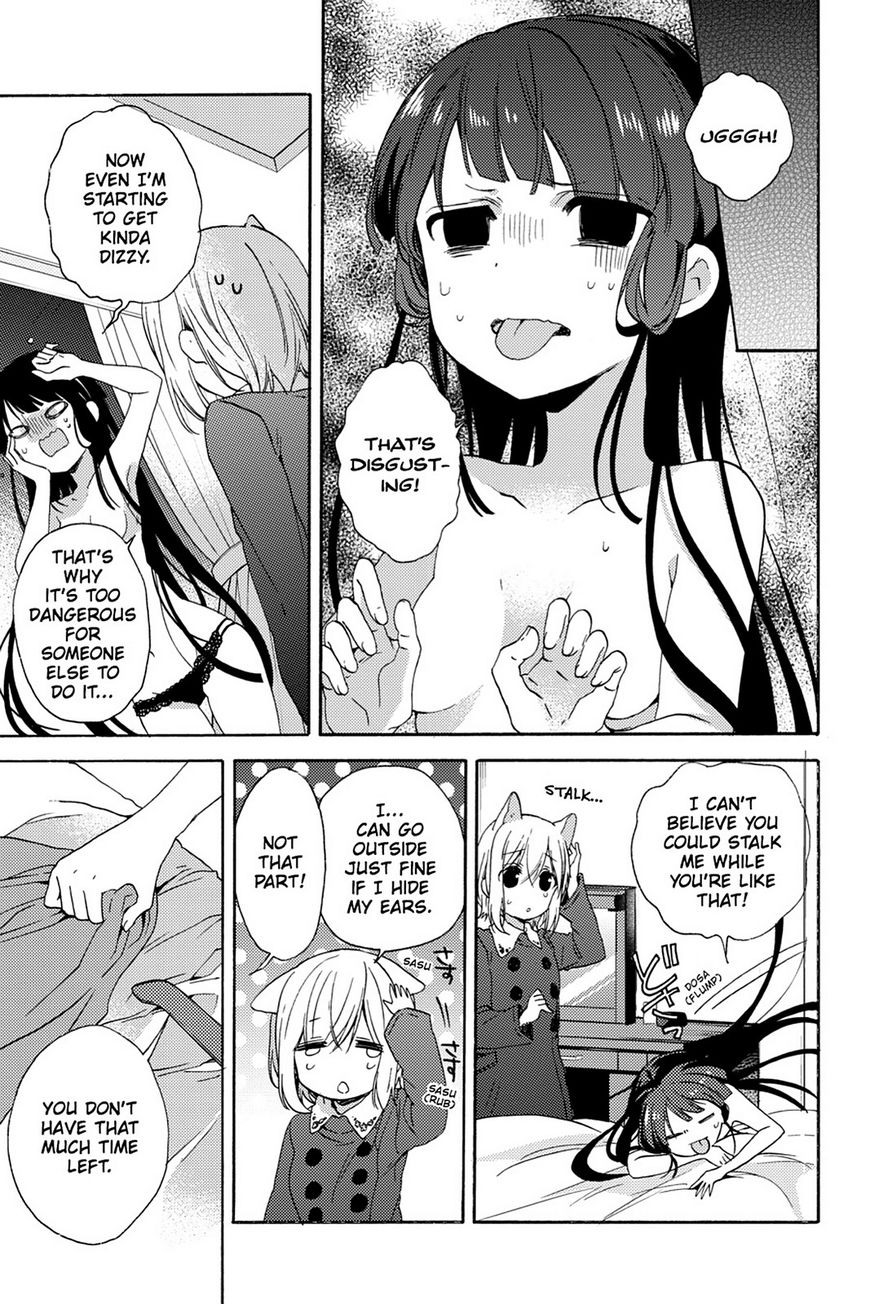 Kudamimi no Neko Chapter 17 page 15 - Chapter 17: Page 17