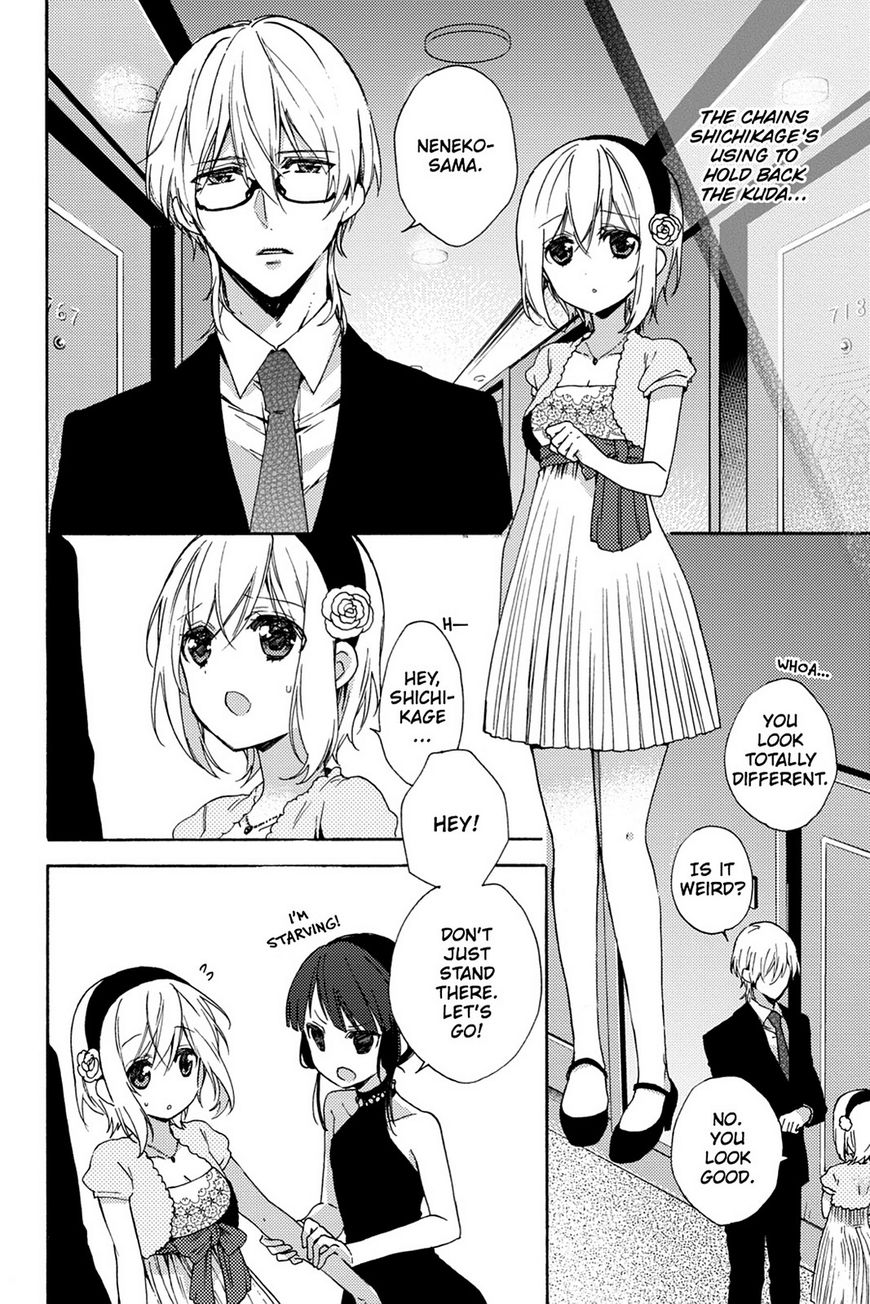 Kudamimi no Neko Chapter 17 page 18 - Chapter 17: Page 17