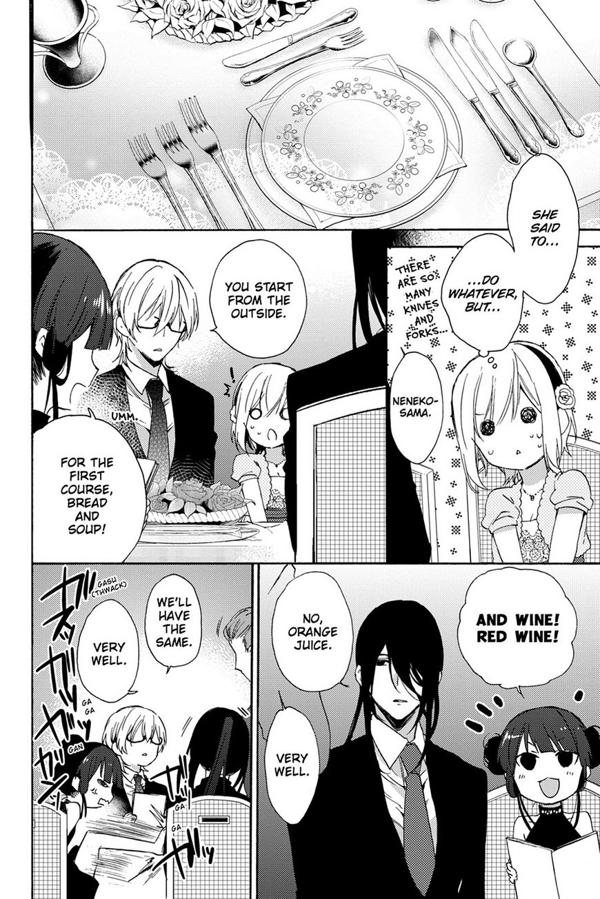 Kudamimi no Neko Chapter 17 page 20 - Chapter 17: Page 17