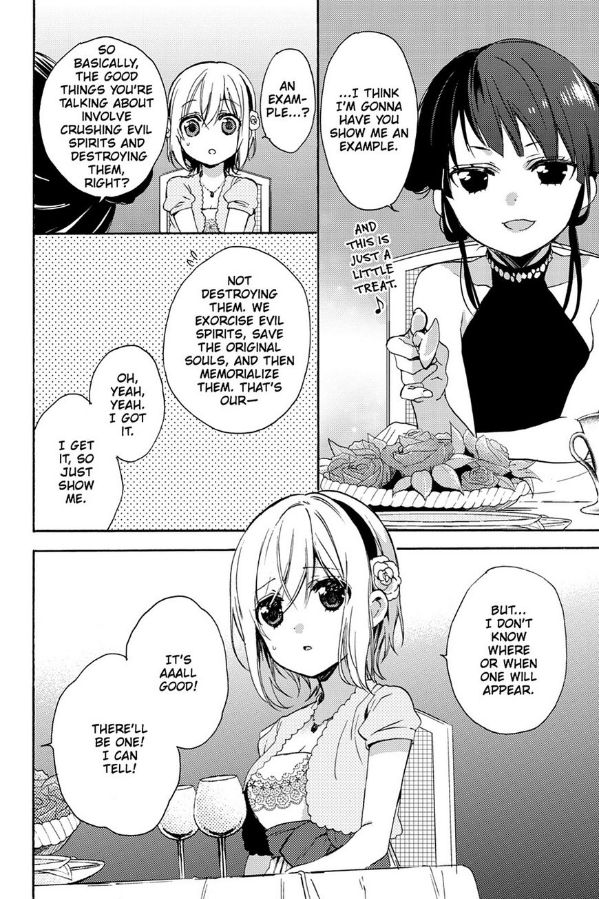 Kudamimi no Neko Chapter 17 page 22 - Chapter 17: Page 17