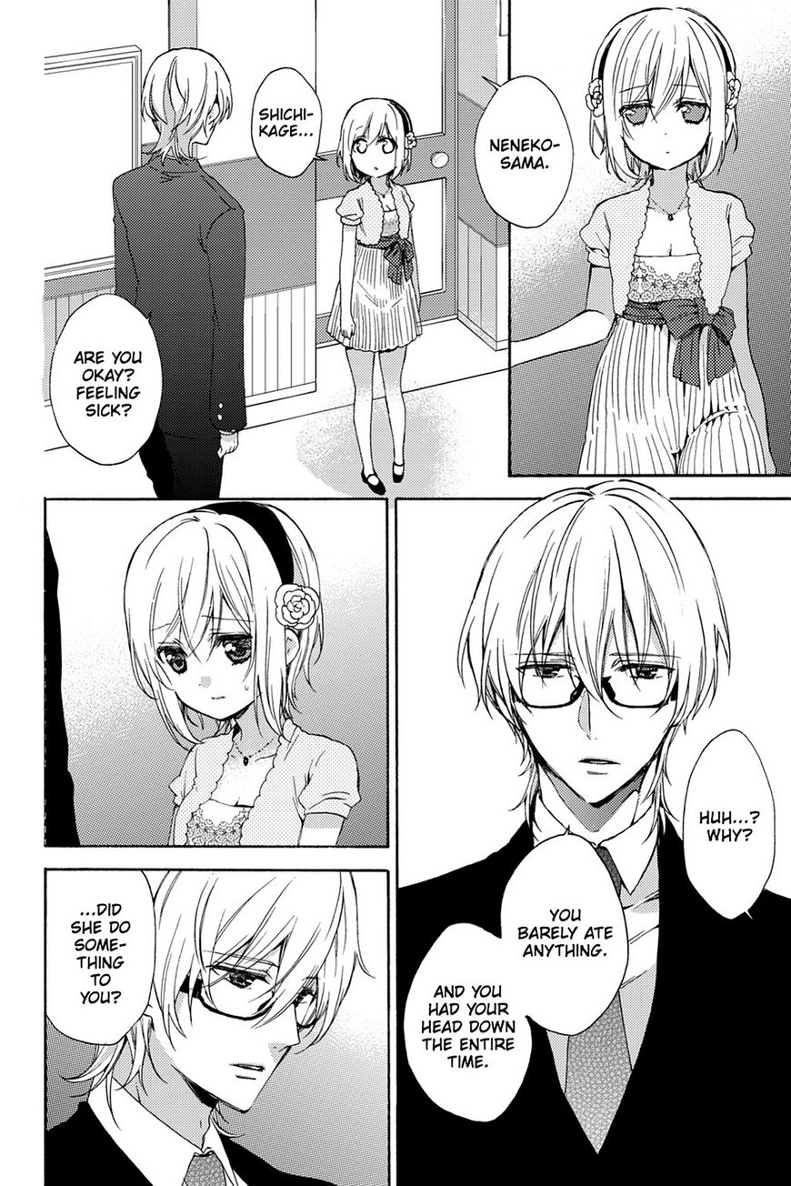 Kudamimi no Neko Chapter 17 page 24 - Chapter 17: Page 17