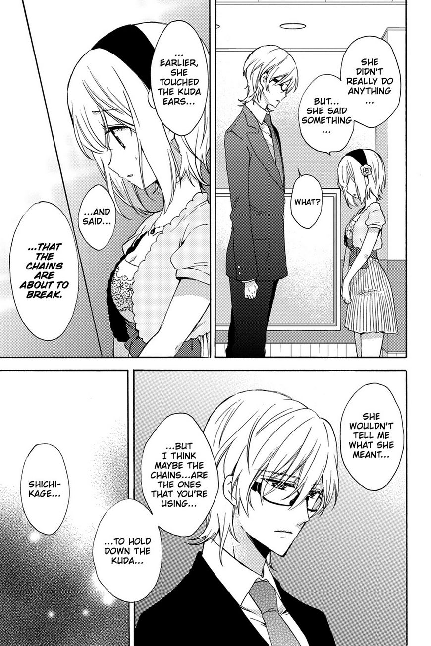 Kudamimi no Neko Chapter 17 page 25 - Chapter 17: Page 17