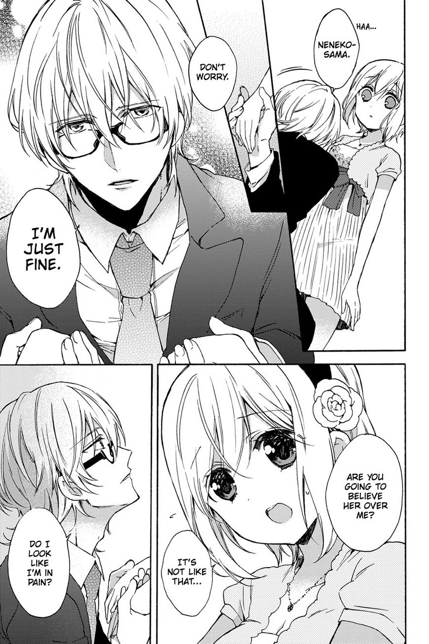 Kudamimi no Neko Chapter 17 page 27 - Chapter 17: Page 17